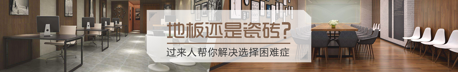 &#21326;&#20307;&#20250;&#20307;&#32946;&#40;&#20013;&#22269;&#41;