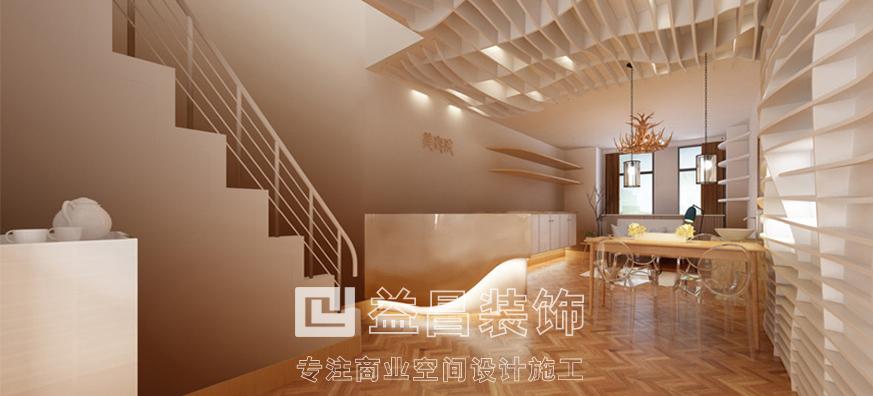 &#21326;&#20307;&#20250;&#20307;&#32946;&#40;&#20013;&#22269;&#41;