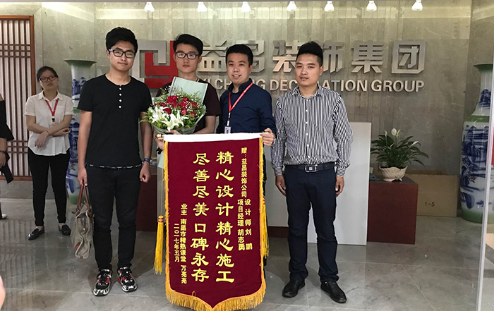 &#21326;&#20307;&#20250;&#20307;&#32946;&#40;&#20013;&#22269;&#41;