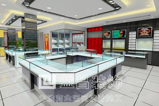 &#21326;&#20307;&#20250;&#20307;&#32946;&#40;&#20013;&#22269;&#41;