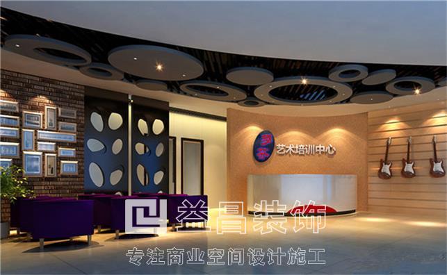 &#21326;&#20307;&#20250;&#20307;&#32946;&#40;&#20013;&#22269;&#41;