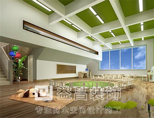 &#21326;&#20307;&#20250;&#20307;&#32946;&#40;&#20013;&#22269;&#41;