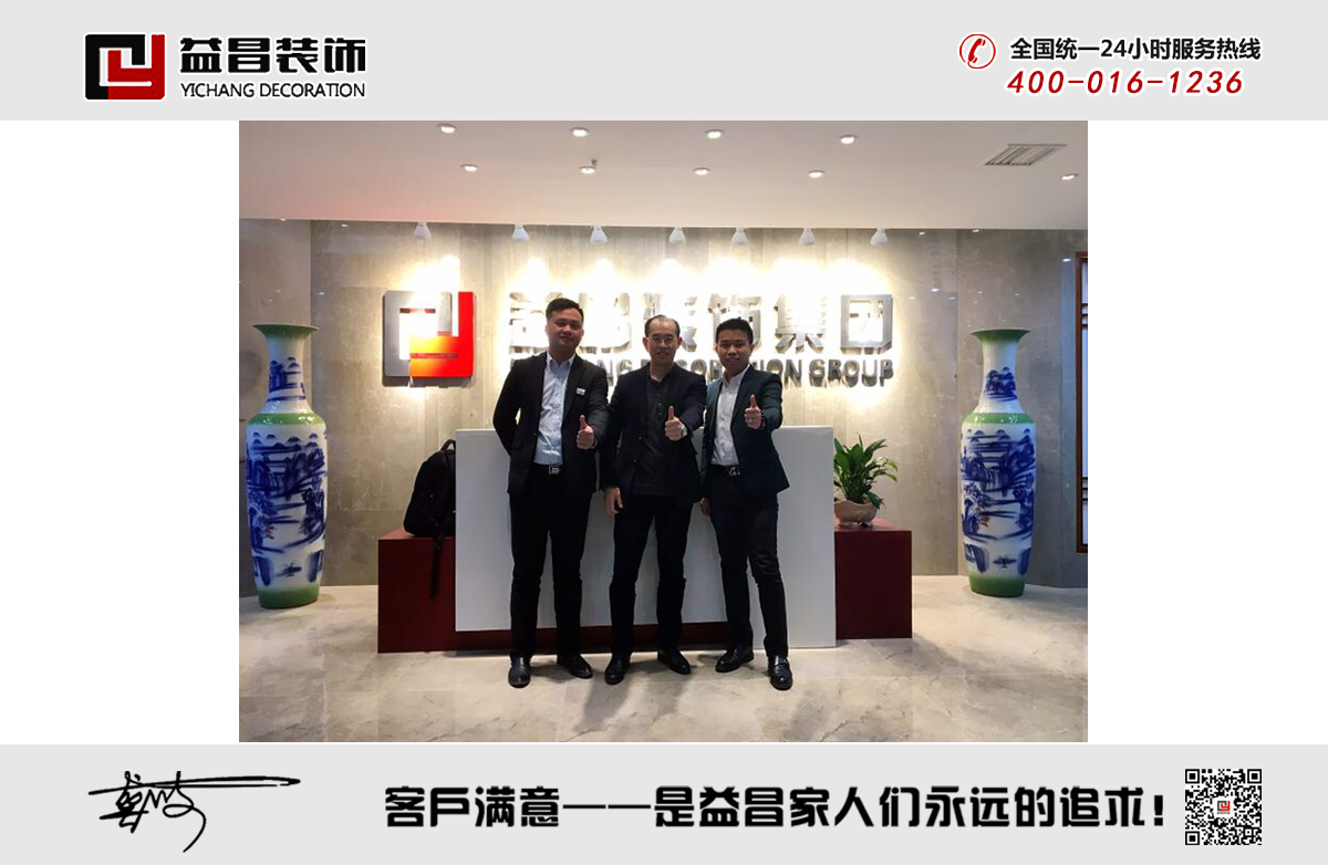 &#21326;&#20307;&#20250;&#20307;&#32946;&#40;&#20013;&#22269;&#41;