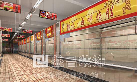 &#21326;&#20307;&#20250;&#20307;&#32946;&#40;&#20013;&#22269;&#41;