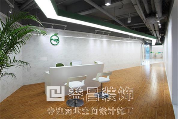&#21326;&#20307;&#20250;&#20307;&#32946;&#40;&#20013;&#22269;&#41;