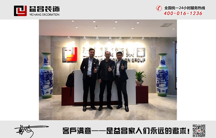 &#21326;&#20307;&#20250;&#20307;&#32946;&#40;&#20013;&#22269;&#41;