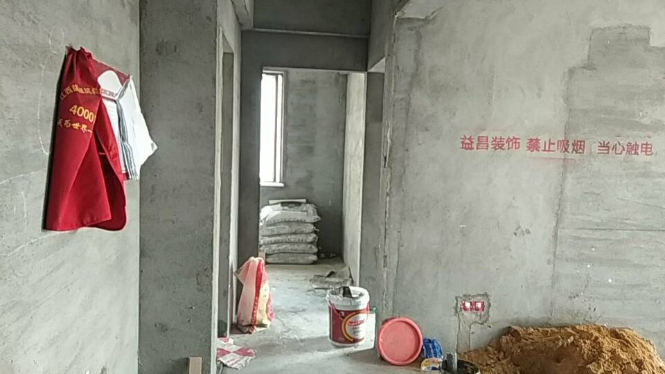&#21326;&#20307;&#20250;&#20307;&#32946;&#40;&#20013;&#22269;&#41;