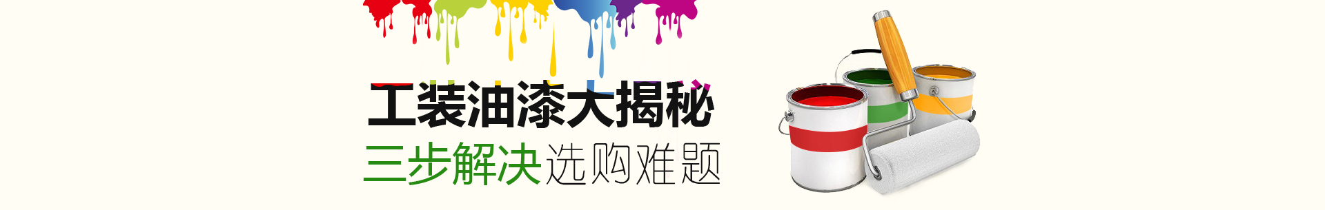 &#21326;&#20307;&#20250;&#20307;&#32946;&#40;&#20013;&#22269;&#41;