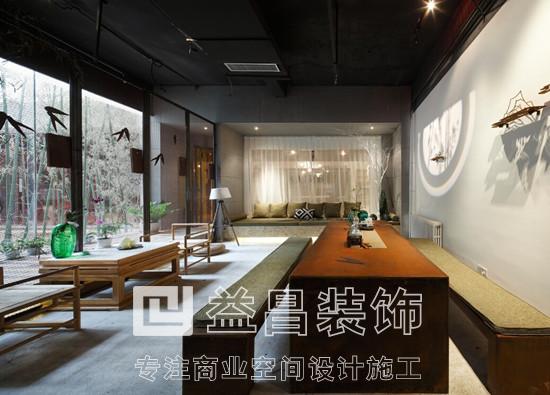 &#21326;&#20307;&#20250;&#20307;&#32946;&#40;&#20013;&#22269;&#41;