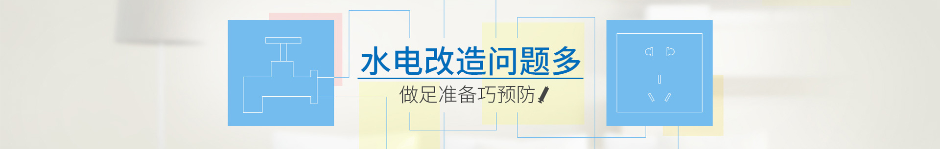 &#21326;&#20307;&#20250;&#20307;&#32946;&#40;&#20013;&#22269;&#41;