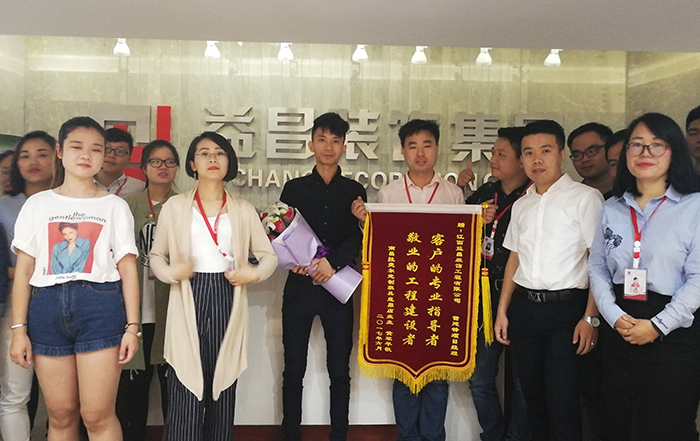 &#21326;&#20307;&#20250;&#20307;&#32946;&#40;&#20013;&#22269;&#41;