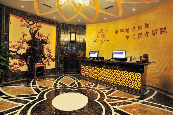 &#21326;&#20307;&#20250;&#20307;&#32946;&#40;&#20013;&#22269;&#41;