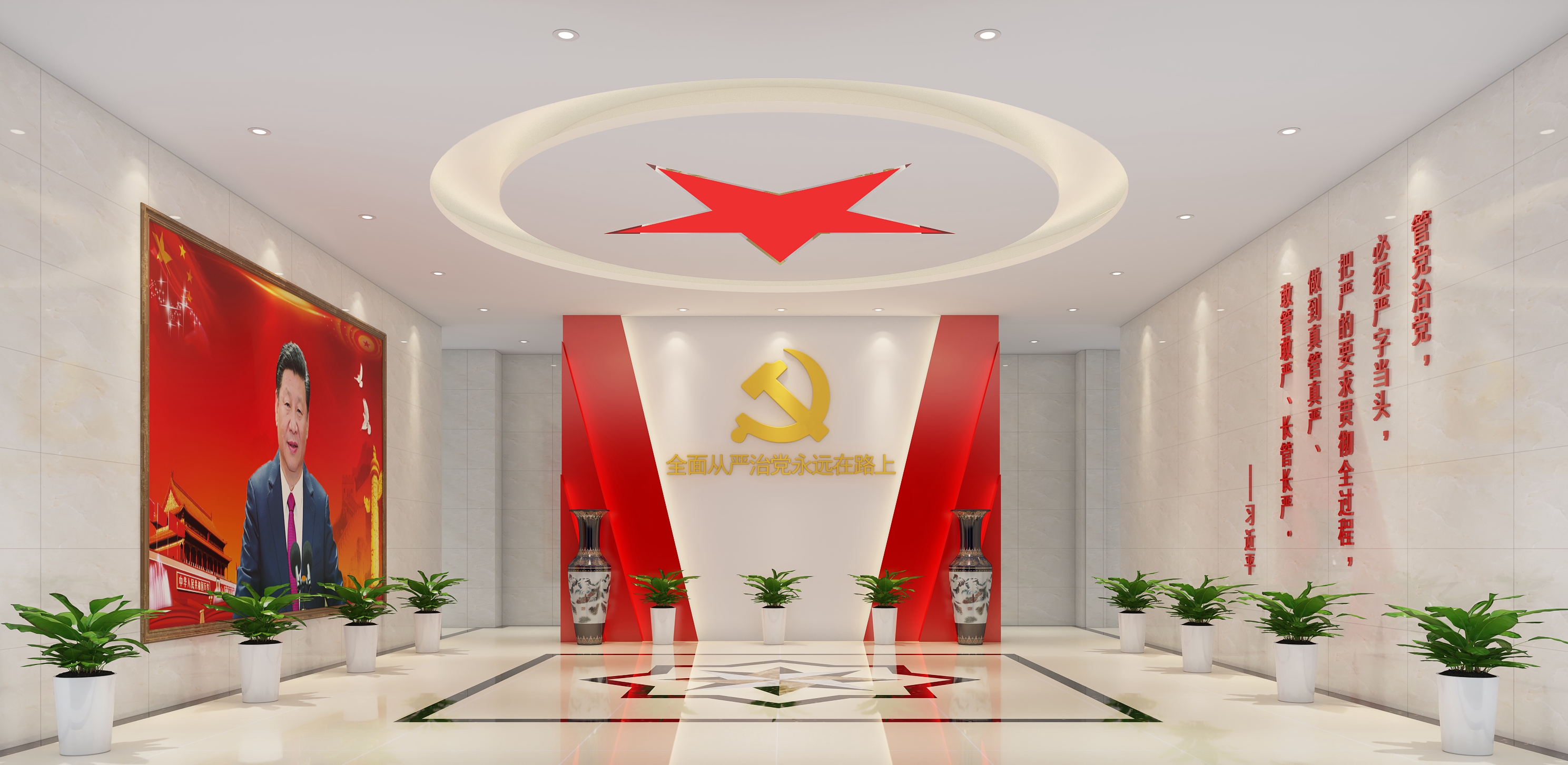 &#21326;&#20307;&#20250;&#20307;&#32946;&#40;&#20013;&#22269;&#41;