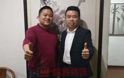 &#21326;&#20307;&#20250;&#20307;&#32946;&#40;&#20013;&#22269;&#41;