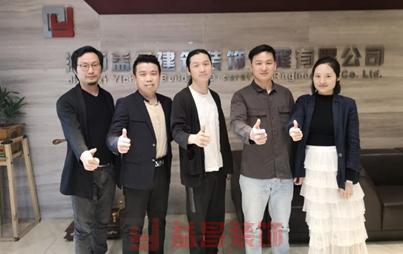 &#21326;&#20307;&#20250;&#20307;&#32946;&#40;&#20013;&#22269;&#41;