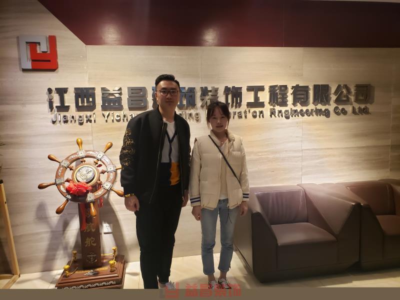 &#21326;&#20307;&#20250;&#20307;&#32946;&#40;&#20013;&#22269;&#41;