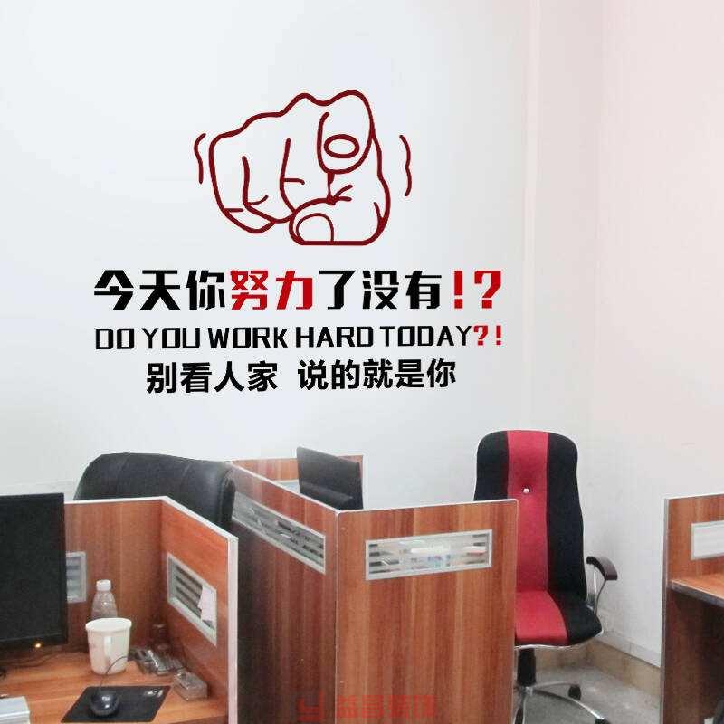 &#21326;&#20307;&#20250;&#20307;&#32946;&#40;&#20013;&#22269;&#41;