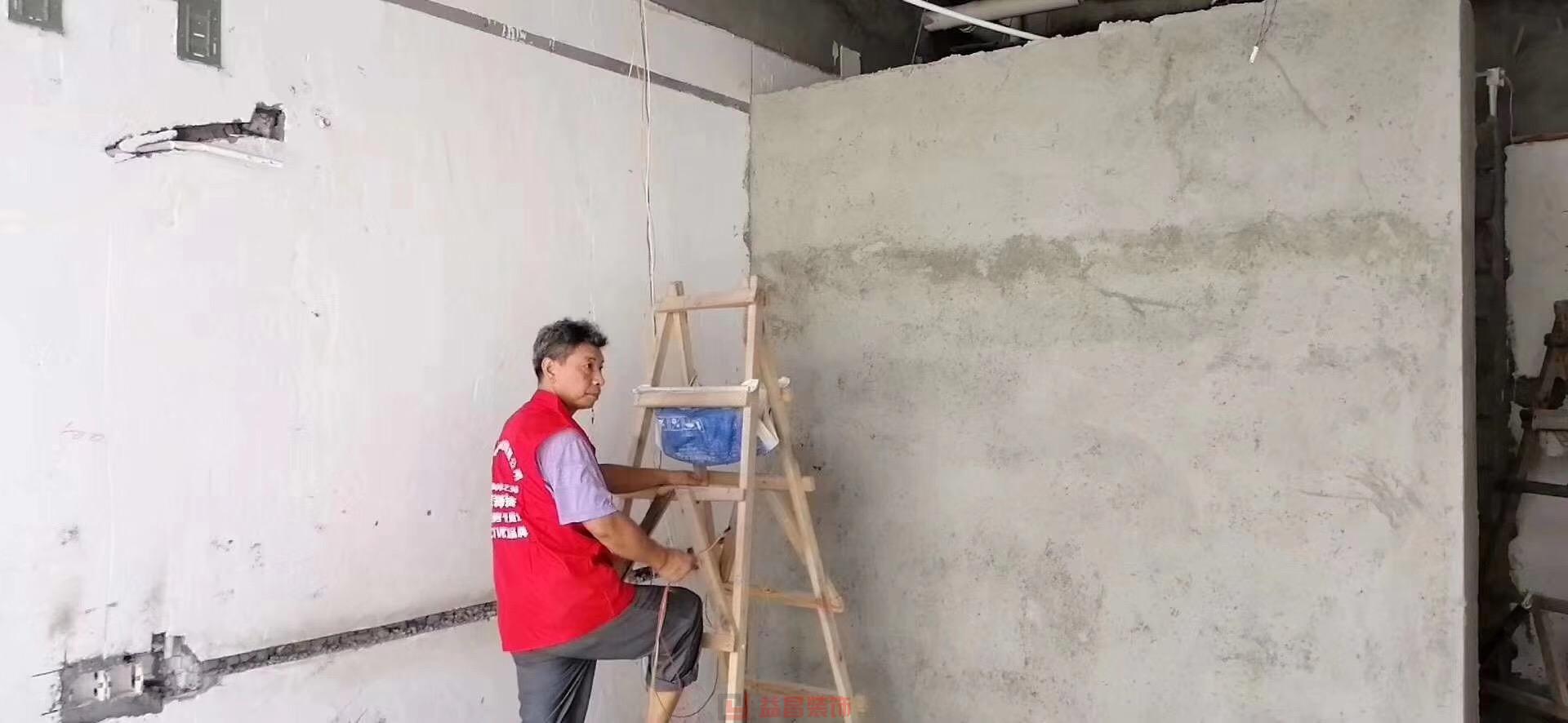 &#21326;&#20307;&#20250;&#20307;&#32946;&#40;&#20013;&#22269;&#41;